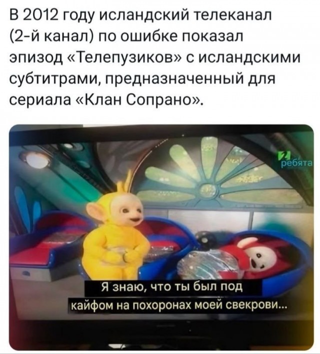 картинка 2ecf68b02c 20938624