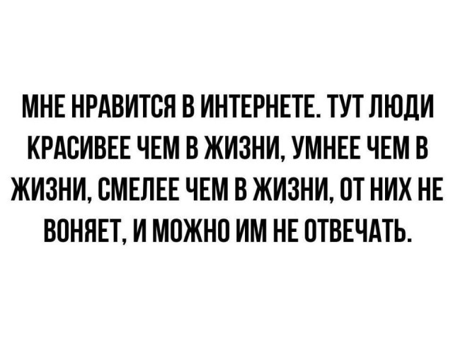 картинка 2f36afa21e 20985500