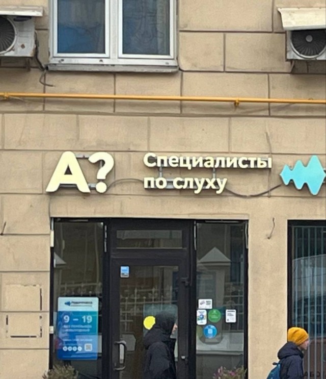 картинка 2f4ce290fb 21008439