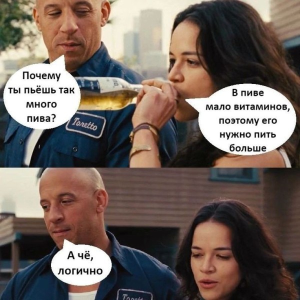 картинка 2fa65998b1 seredina nedeli ne beda lovite porciju pozitiva 1