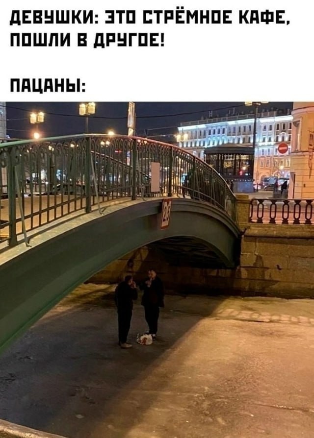 картинка 2fdba46054 20961974