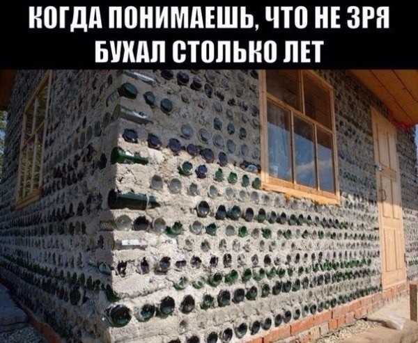 картинка 310aeb8542 20971656