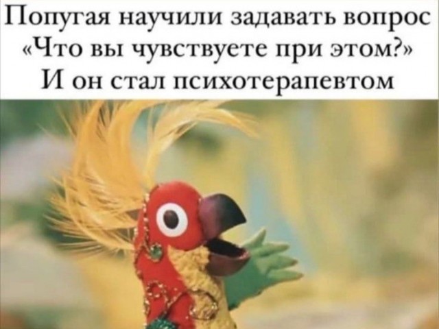картинка 328205c902 20971729
