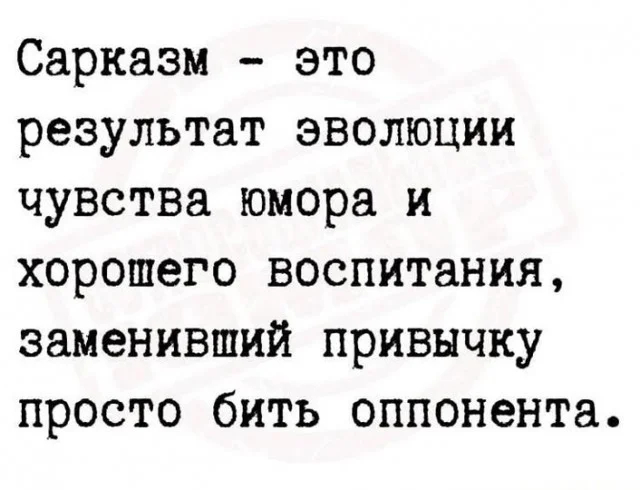 картинка 32eab58c43 0000000000000000000000000