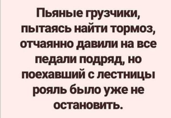 картинка 342c334899 20953562
