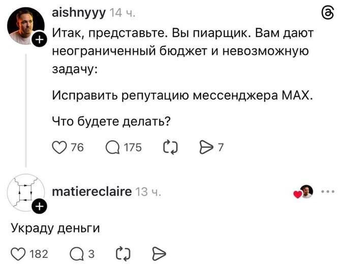 картинка 3461ec3499 tolko chto iz seti vash novyj zarjad horoshego nastroenija 1