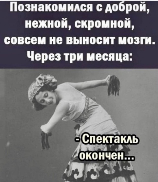 Понедельник? Не проблема! Заряжаемся позитивом с мемами и картинками! которые, который, поможет, самое, точно, сборник, позитивом, готовы, отличного, понедельник, только, понедельника, неделю, именно, пройти, улыбкой, начать, может, негатива, чистый