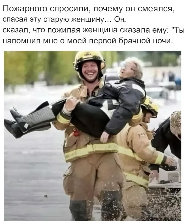 картинка 357a1e951c 00