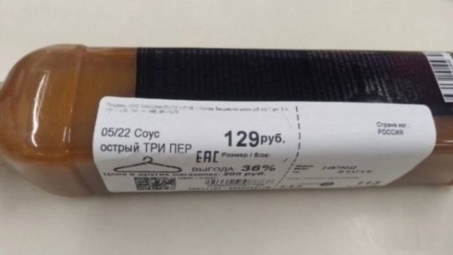 картинка 3777f23ada 21008636