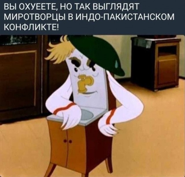 картинка 37b0cc37ae 20938638