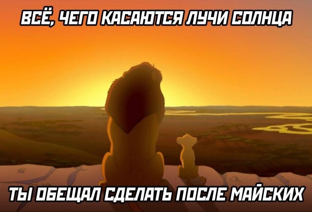картинка 37fb299c10 20988189