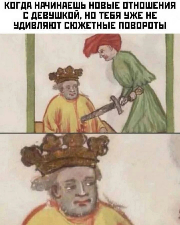 Пятница! Время для порции отличного юмора! Пятница, расслабиться, настроением, хорошим, Заряжайтесь, позитивным, максимально, сделать, чтобы, картинок, мемов, подборку, свежую, подготовили, посмеяться, время, маленький, самое, значит, выходные