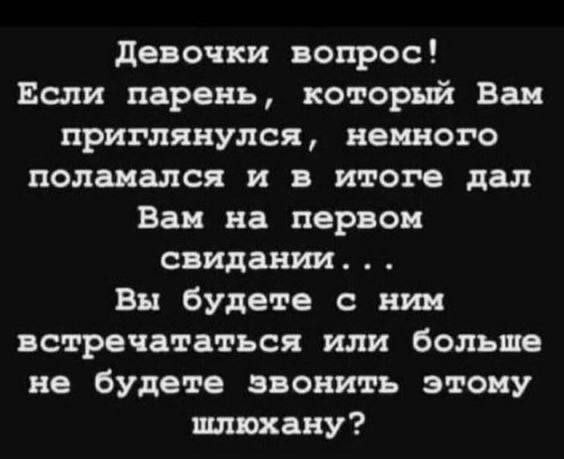 картинка 39025c44e1 20954532