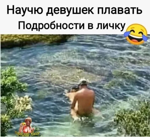 картинка 3a605ad643 20987219