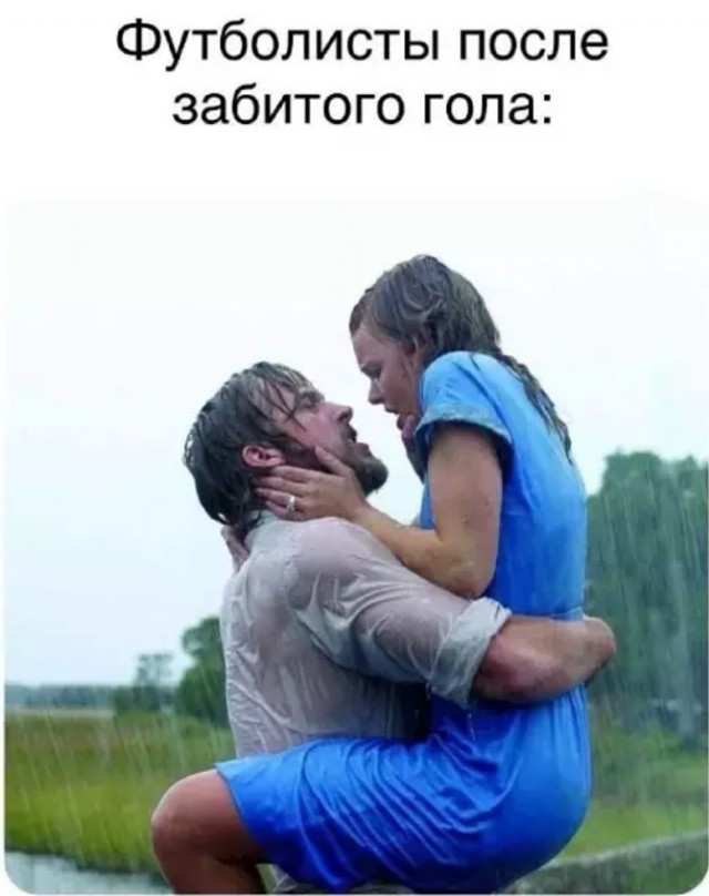 Пятница! Время для порции отличного юмора! Пятница, расслабиться, настроением, хорошим, Заряжайтесь, позитивным, максимально, сделать, чтобы, картинок, мемов, подборку, свежую, подготовили, посмеяться, время, маленький, самое, значит, выходные