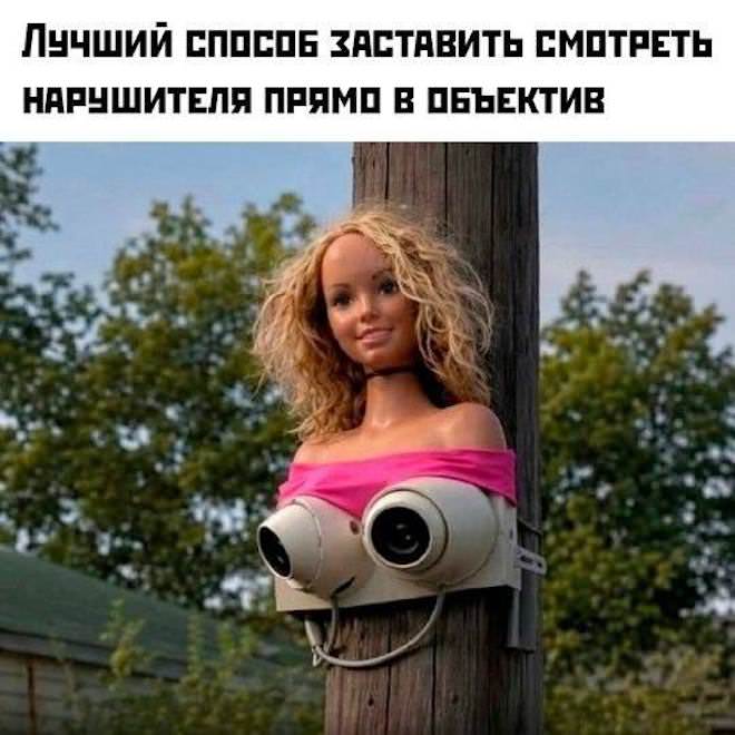 картинка 3bef882fe0 ura malenkaja pjatnica vremja dlja porcii svezhih shutok i pozitiva 1