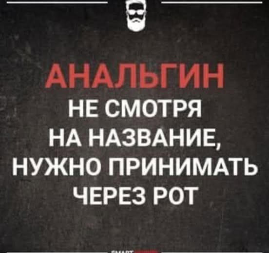 картинка 3c5cef98f0 20970233