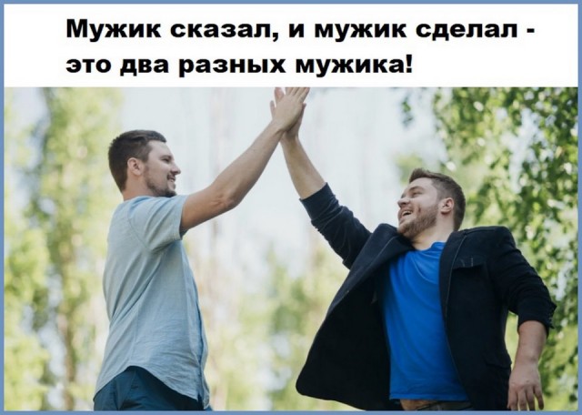 картинка 3c5e06055d 20987259