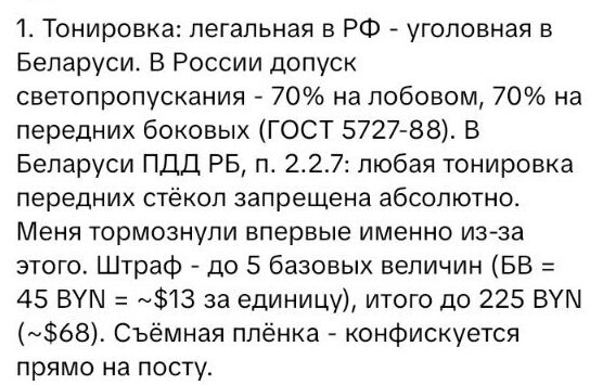 картинка 3df63bd7db samyj smeshnoj jumor dlja vashego nastroenija 9