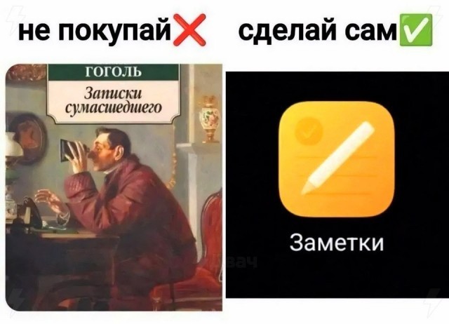 картинка 3e751e08ae 21008475