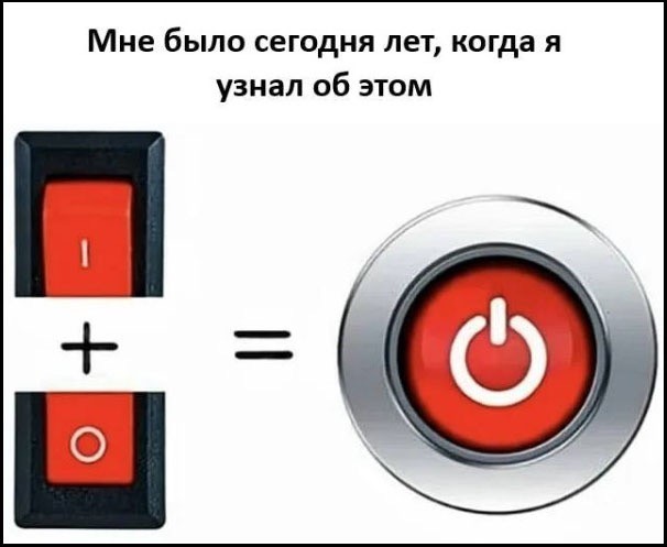 картинка 3e910afe2a 20955925