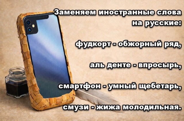 картинка 3ea3bfe50e 20955829