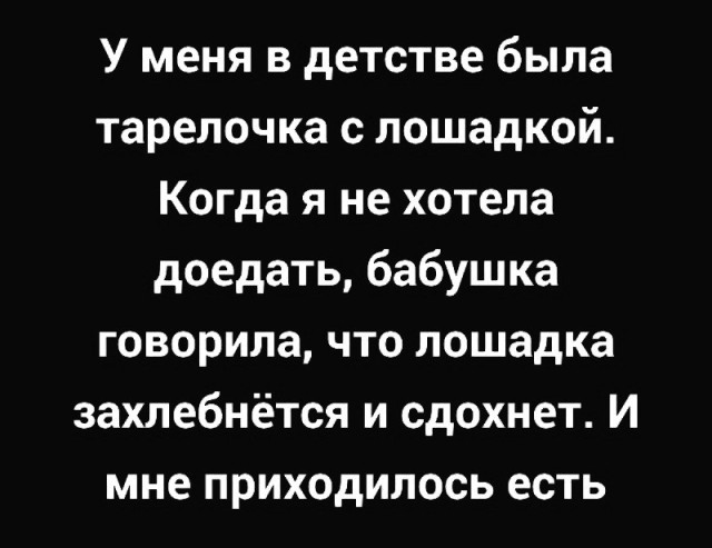картинка 3eb2f8e80b 20977663