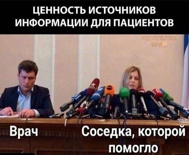 картинка 3ee58944ad 20986739