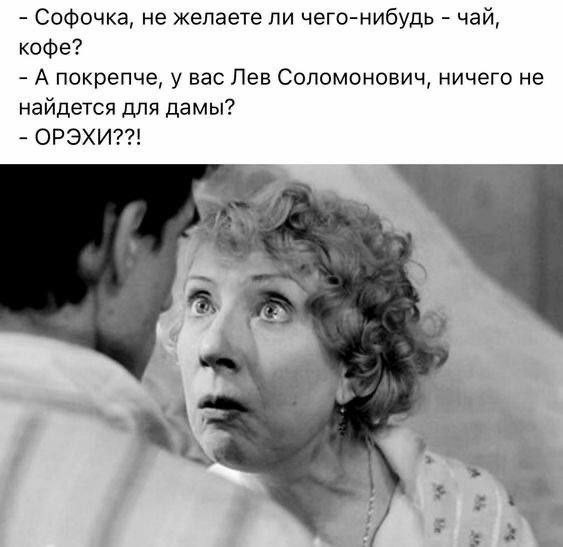 картинка 3f58645683 20970106