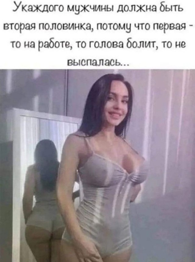 картинка 3f5ac9f3e9 20972322