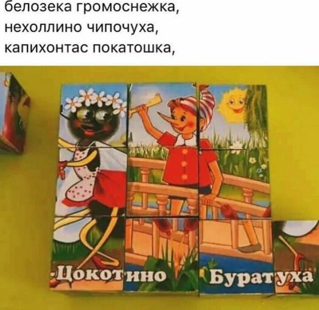 картинка 3fbca9e95d seredina nedeli ne beda lovite porciju pozitiva 3