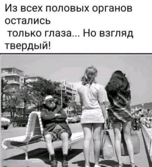 картинка 3fbeb75b86 srochno trebuetsja doza horoshego nastroenija est reshenie 4