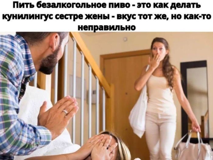 картинка 4080d752f7 svezhaja porcija ubojnogo jumora 10