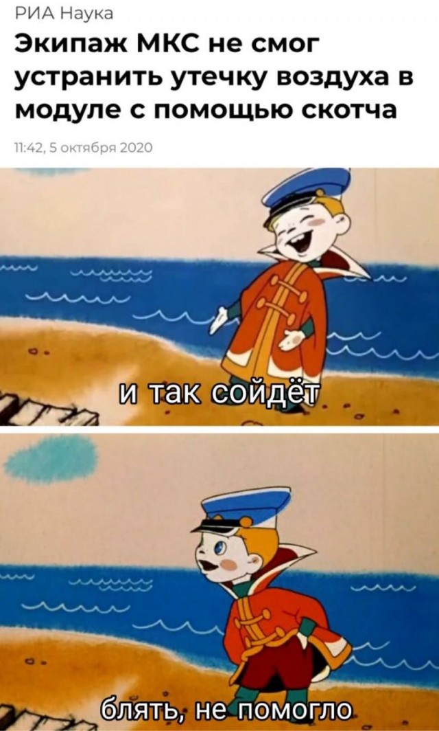 картинка 408143f6ce 20956086