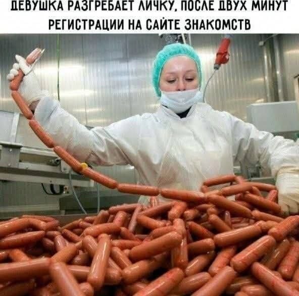 картинка 411add13e9 20954551