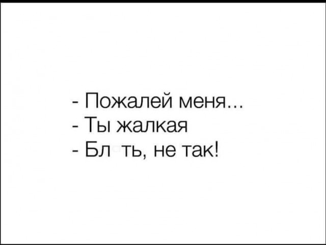 картинка 42e51dd080 20955179