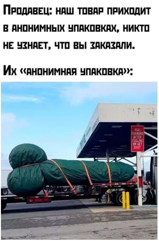 картинка 434bd5d19a chernyj jumor i pikantnye shutki dlja teh kto ljubit posmejatsja ot dushi 5