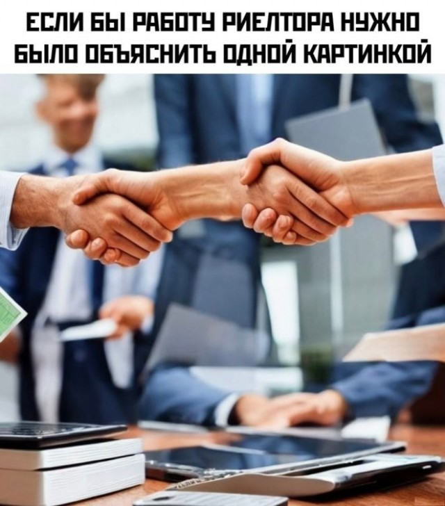 картинка 43ccfe55c1 20953781