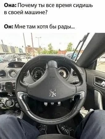 картинка 440008ccc9 20984841