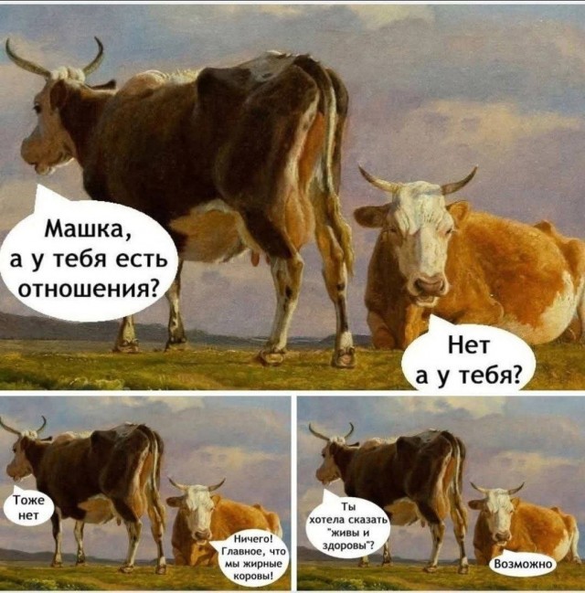 картинка 4423f5b3a0 20972818
