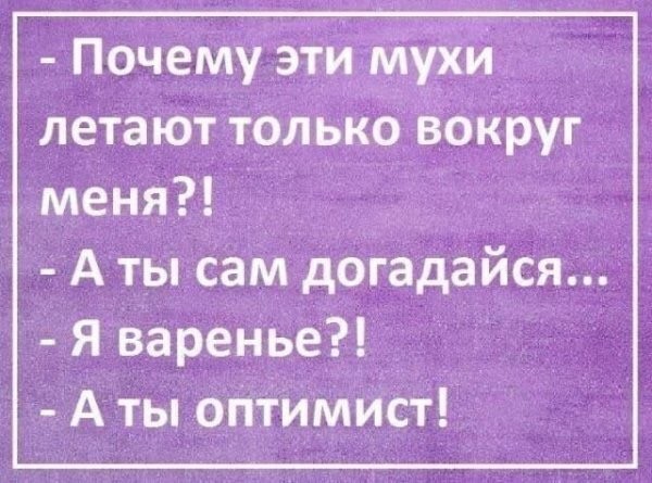 картинка 443a82daee 20954275
