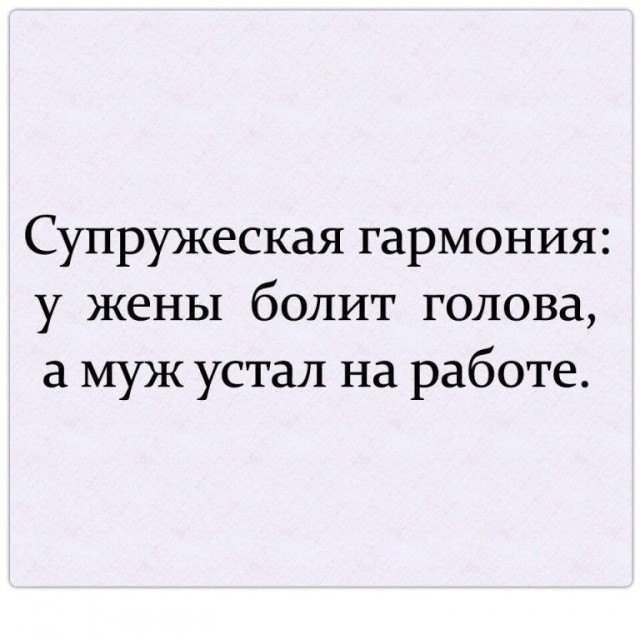 картинка 44708e4429 20987338