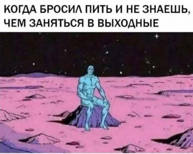 картинка 44fca83514 20986110