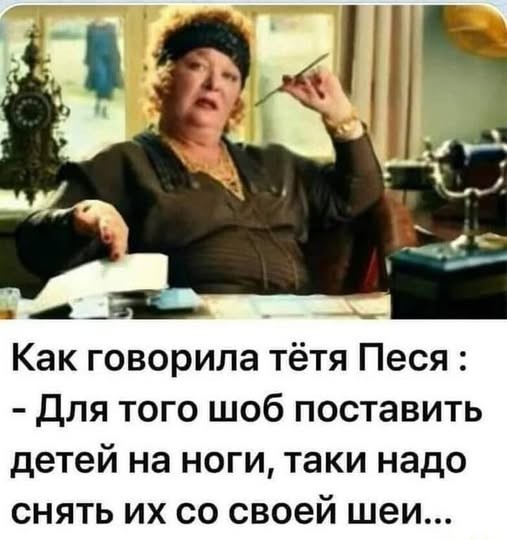 картинка 44fd38c305 21021382