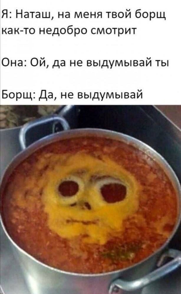 картинка 44fdbc2f87 20939731