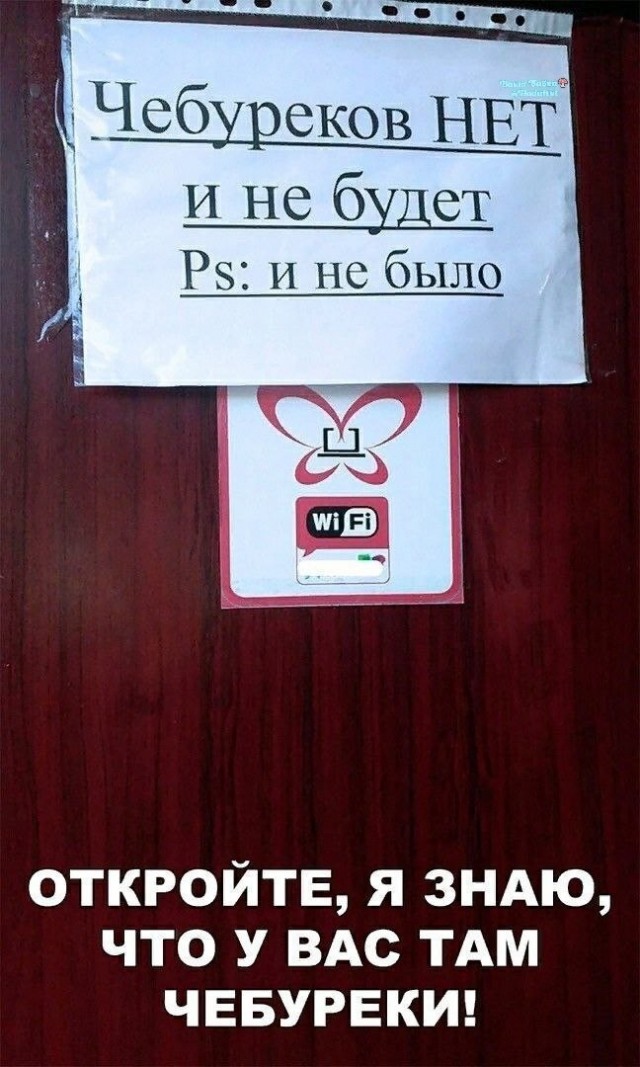 картинка 45f13eb6bf 20970149