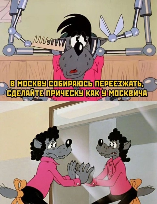 картинка 461b5b3517 20938633