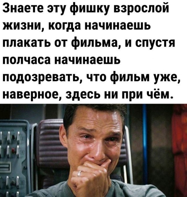 картинка 46a17903e2 20972318