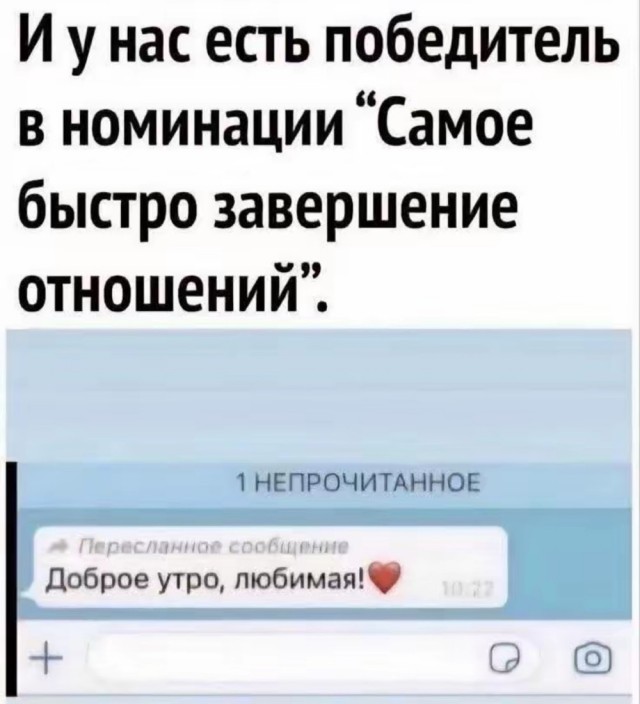 картинка 47af10c3d3 20938529