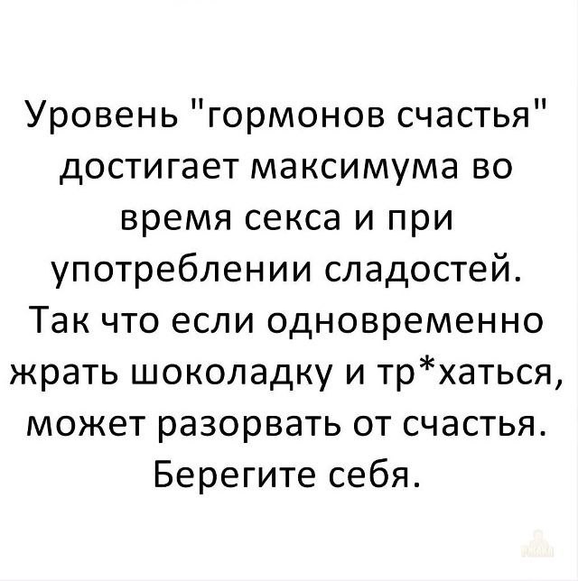 картинка 48351e89d9 20972829